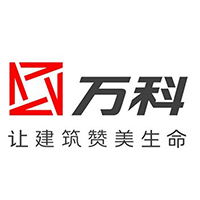 萬科